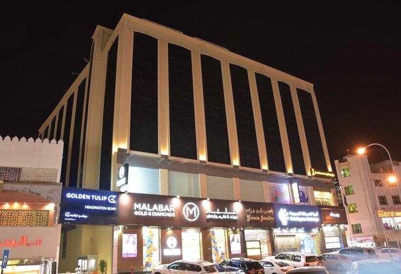 هتل Golden Tulip Headington