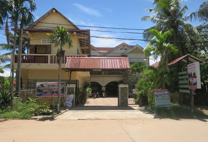 فندق Kampot Guesthouse