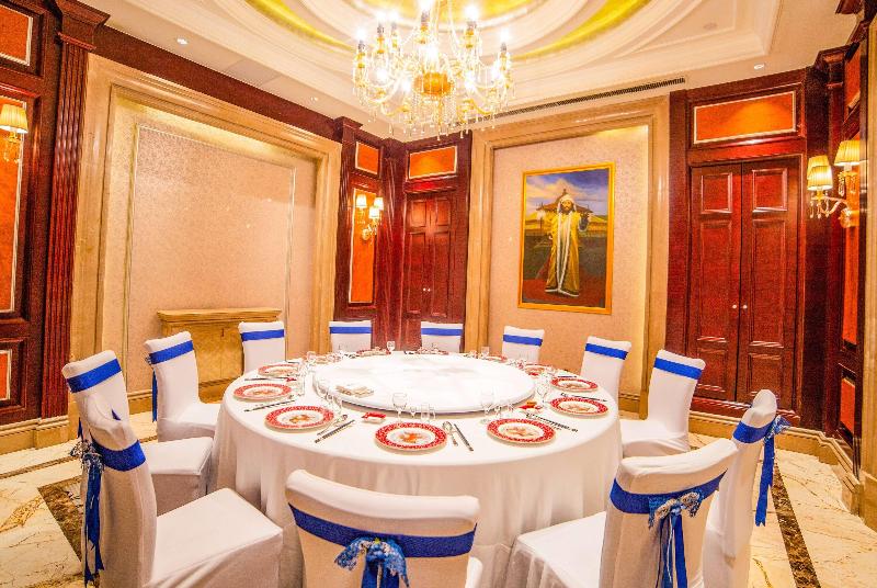 Otel Howard Johnson Domando Plaza Wulanchabu