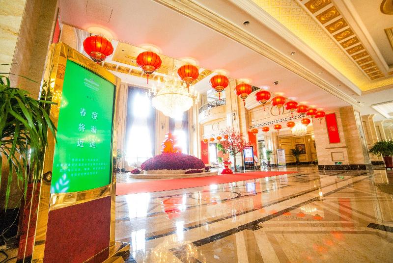 Hôtel Howard Johnson Domando Plaza Wulanchabu