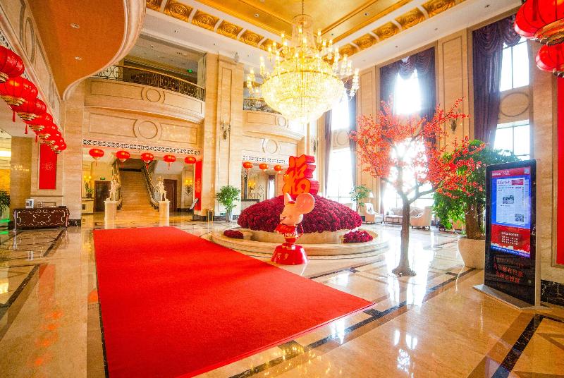 Hôtel Howard Johnson Domando Plaza Wulanchabu