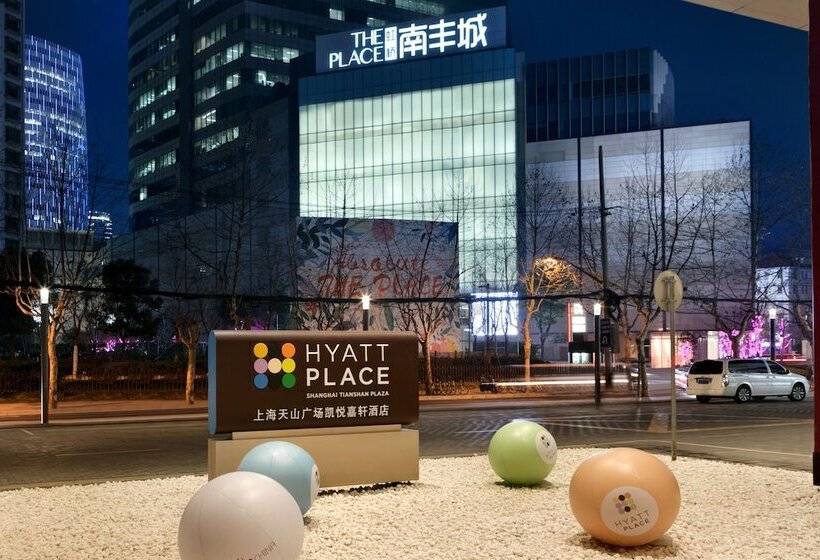 Otel Hyatt Place Shanghai Tianshan Plaza