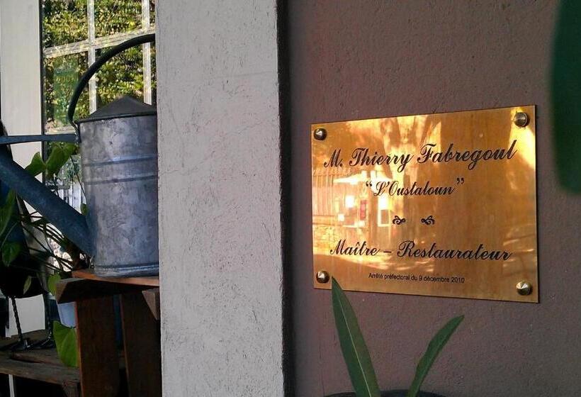 فندق L  Oustaloun