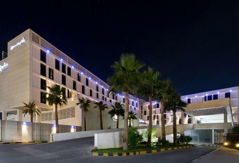 Radisson Hotel & Apartments Dammam Industry City