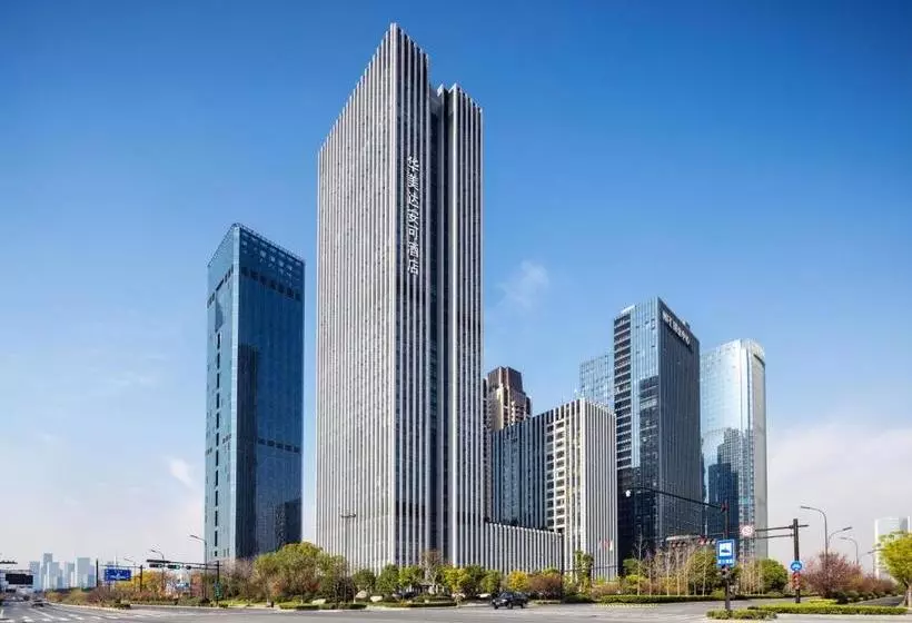 ホテル Ramada Encore Hangzhou Aoti