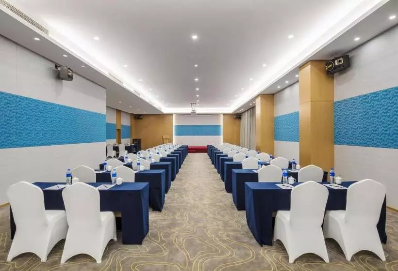 ホテル Ramada Encore Hangzhou Aoti