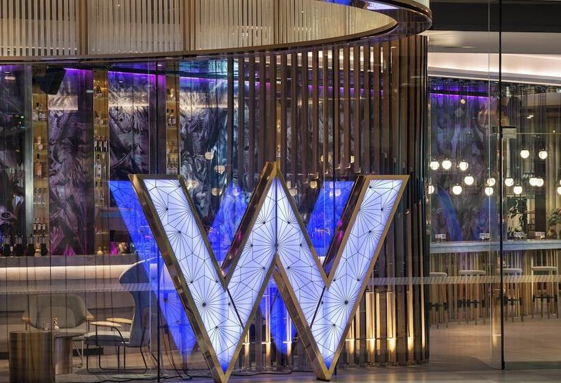 בית מלון כפרי W Brisbane