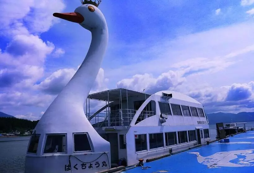 Lake Side Hotel Minatoya