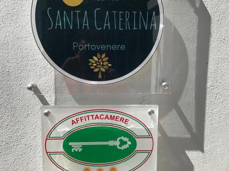 צימר Relais Santa Caterina