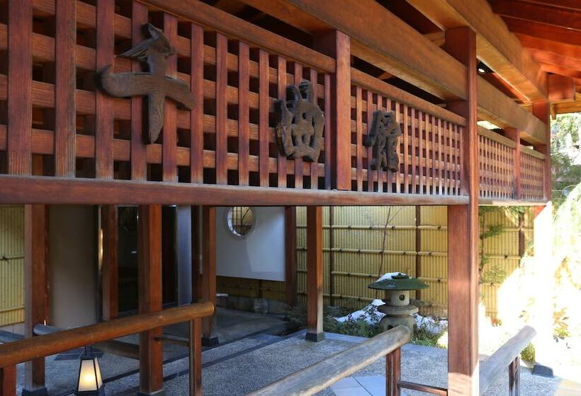 旅館 Club Wyndham Chikumakan Nagano