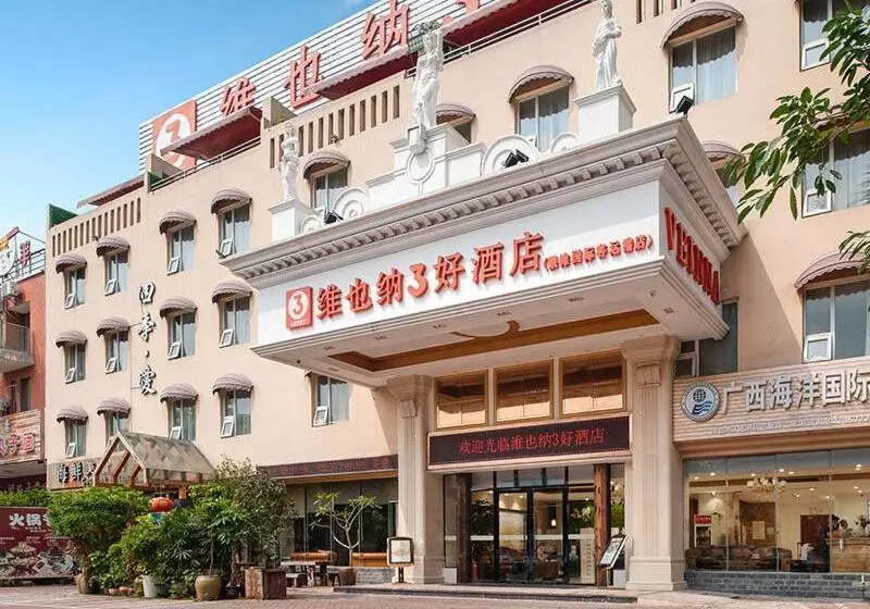 Vienna 3 Best Hotel Beihai Sichuan Road