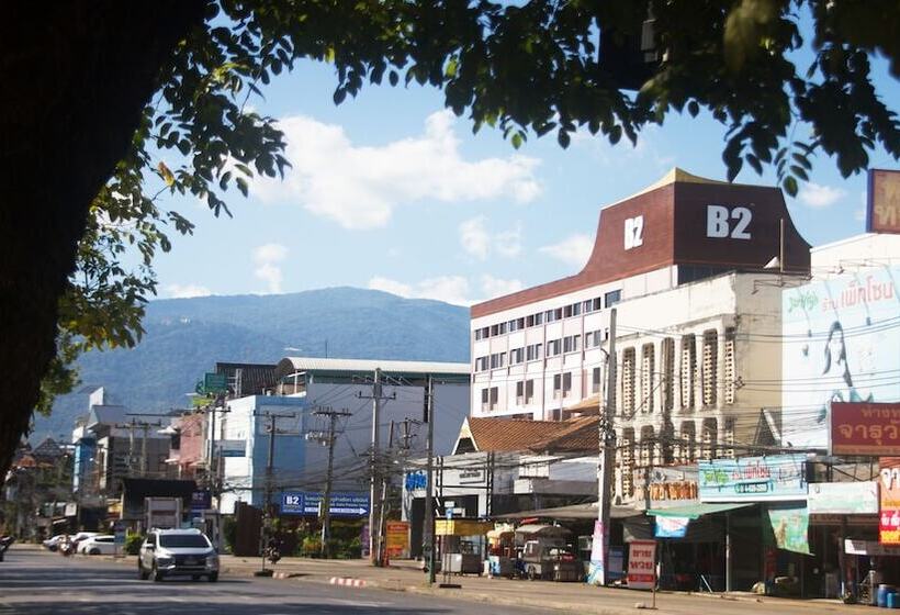 هتل B2 Chang Phueak Gate Premier