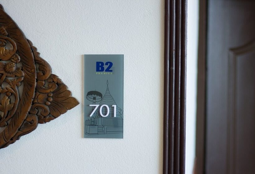 هتل B2 Chang Phueak Gate Premier