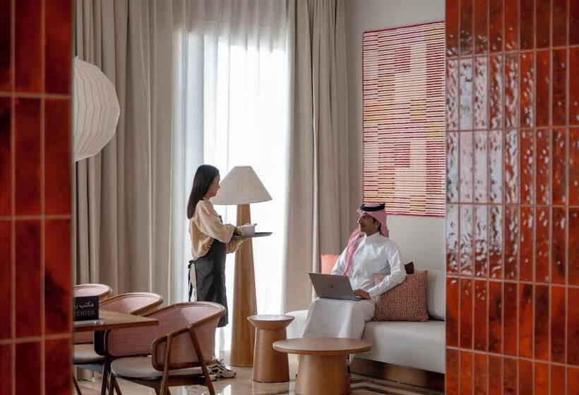 Mercure Hotel Khamis Mushait