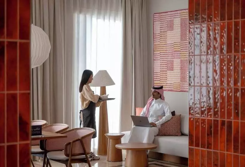 Mercure Hotel Khamis Mushait