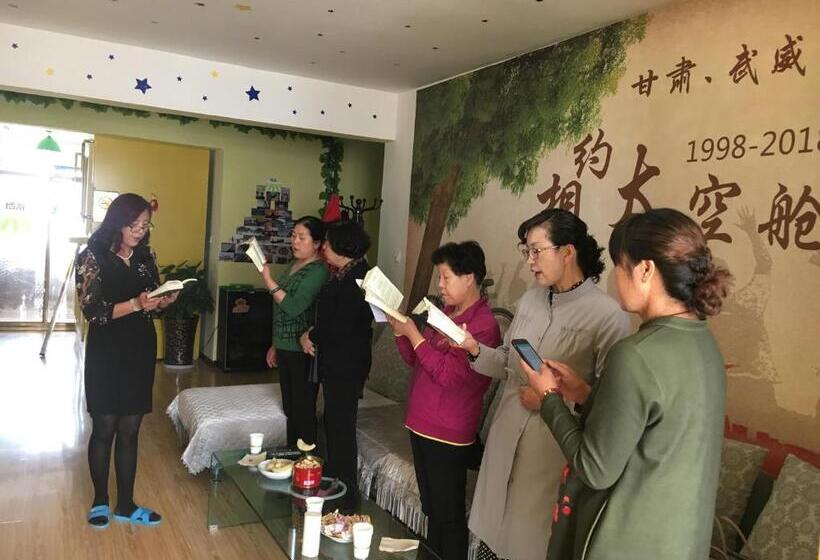 Wuwei Qiyou Space Capsule Hostel