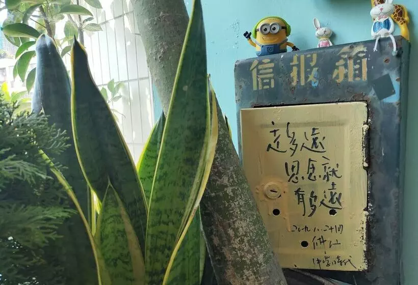 Foshan School Age Youth Hostel