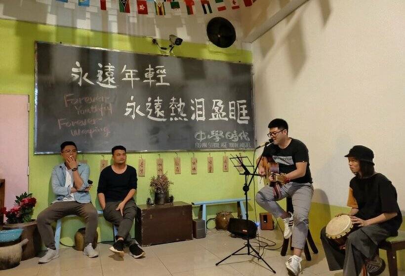 Foshan School Age Youth Hostel