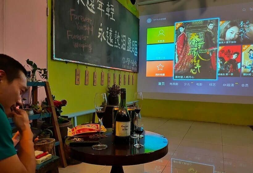 Foshan School Age Youth Hostel