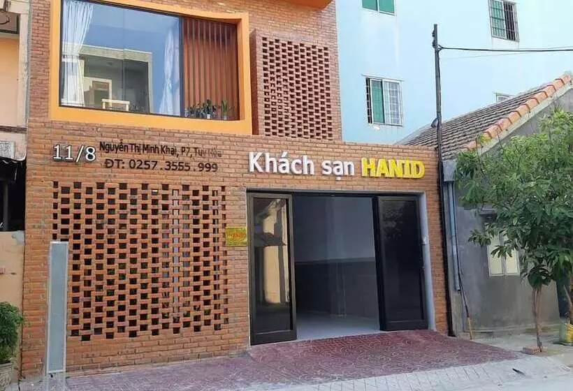 هتل Hanid