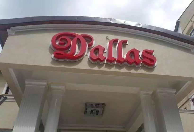 Hotel Pensiunea Dallas