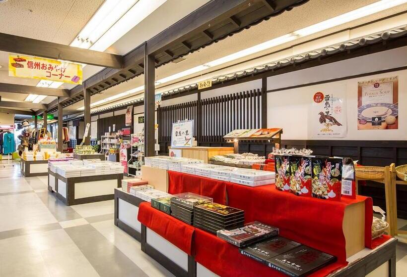 בית מלון כפרי Komoro Grand Castle