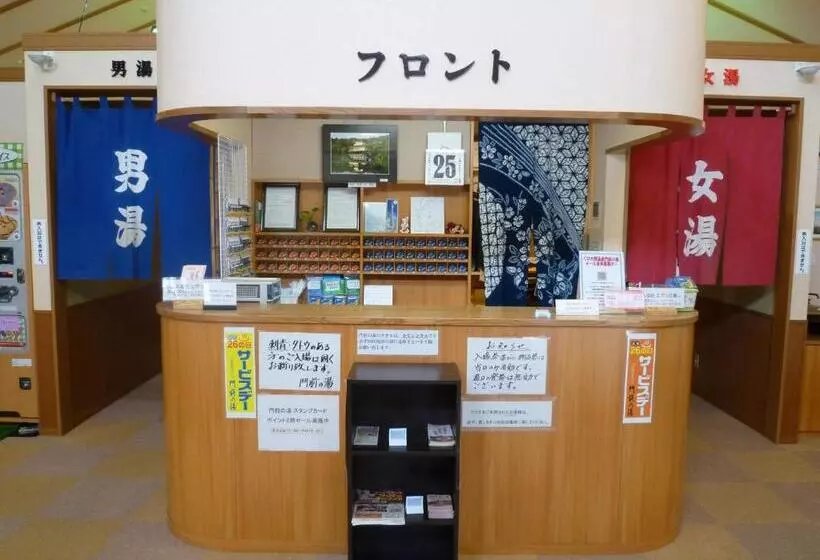 ホテル Monzennoyu
