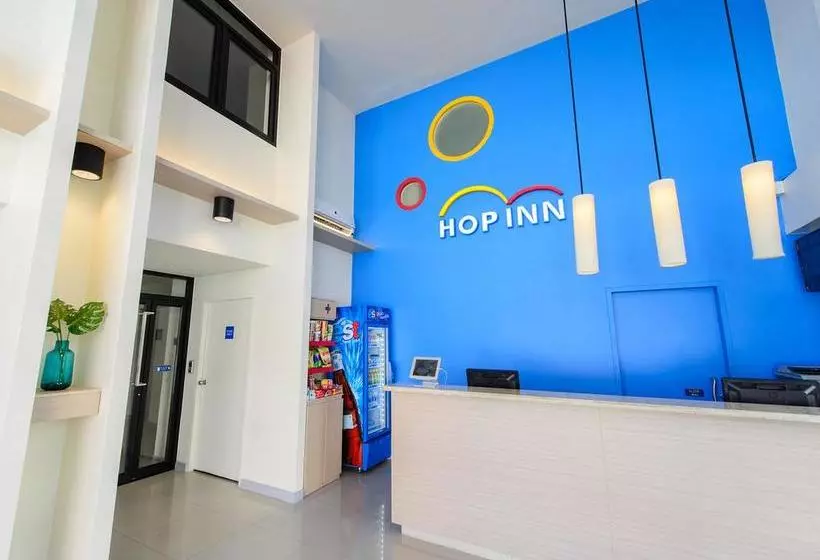 هتل Hop Inn Surin