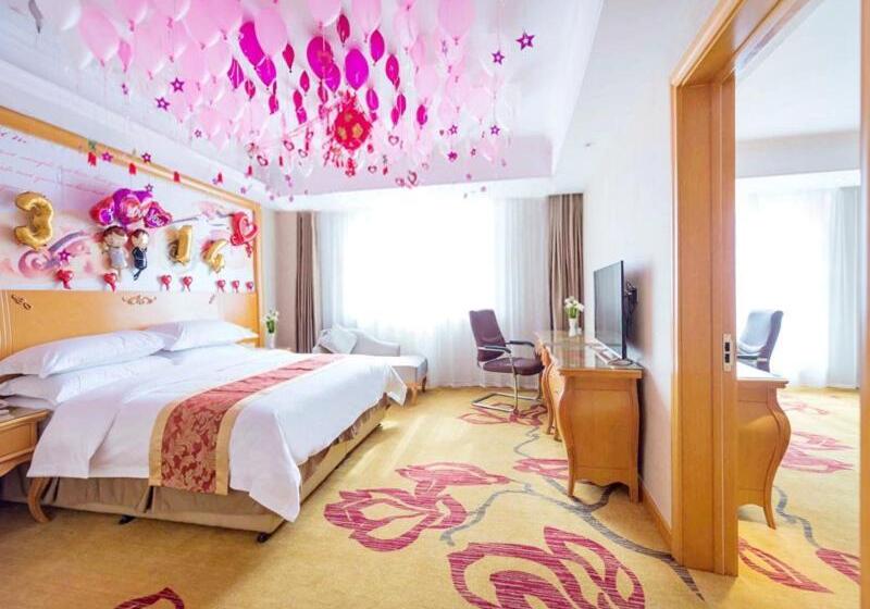 Vienna International Hotel Harbin Haxi Railway Station