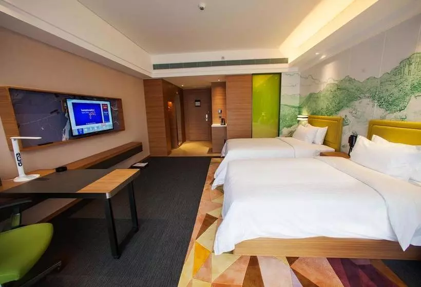 Hotelli Hampton By Hilton Qingyuan Qingxin District
