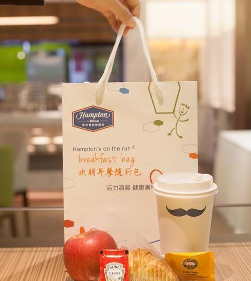 호텔 Hampton By Hilton Qingyuan Qingxin District