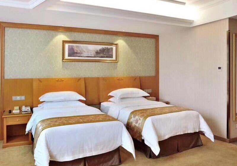 Vienna Hotel Hefei East Changjiang Road