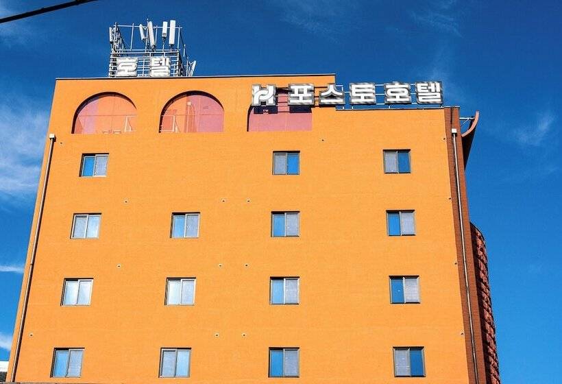 Seosan Hotel Posto