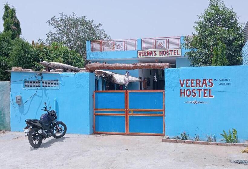 Hotel Veera S Hostel