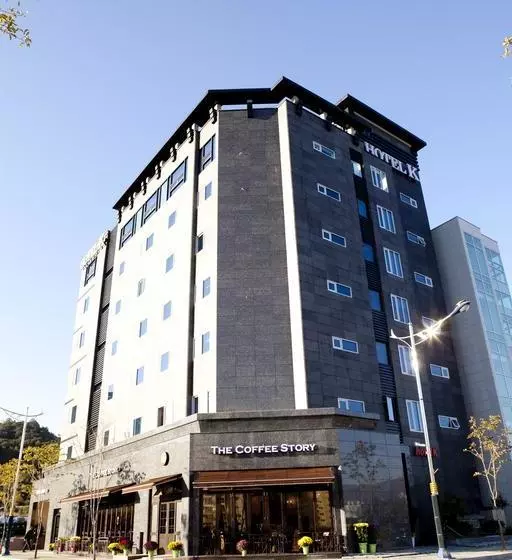 Hôtel Wonju  K