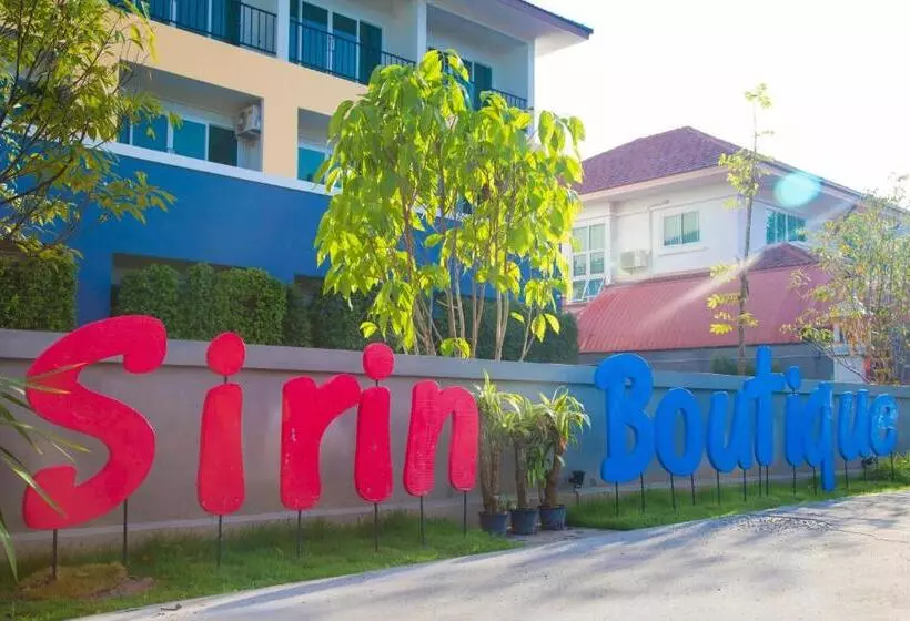 هتل Sirin Boutique