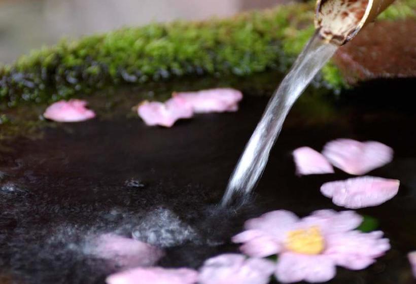 ريوكان Kitaharasou