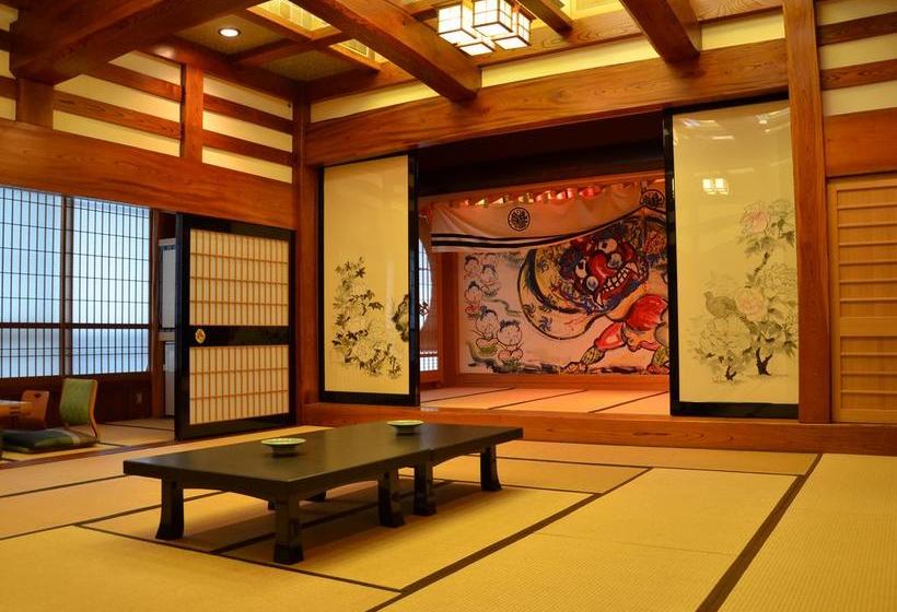 ريوكان Kitaharasou