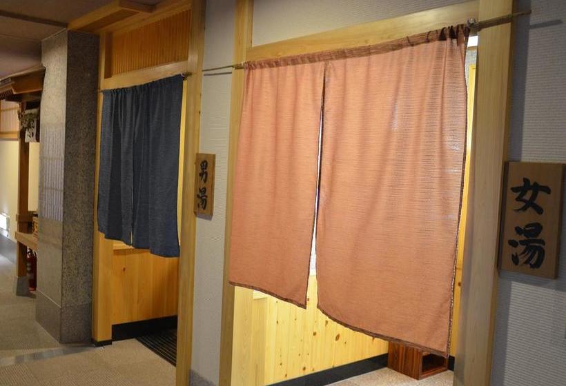 ريوكان Kitaharasou