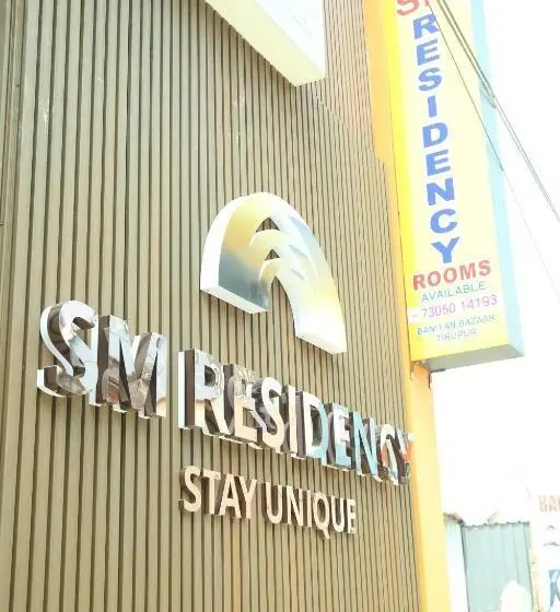 ホテル Sm Residency