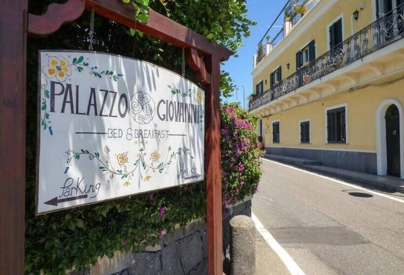 צימר Palazzo Giovanni