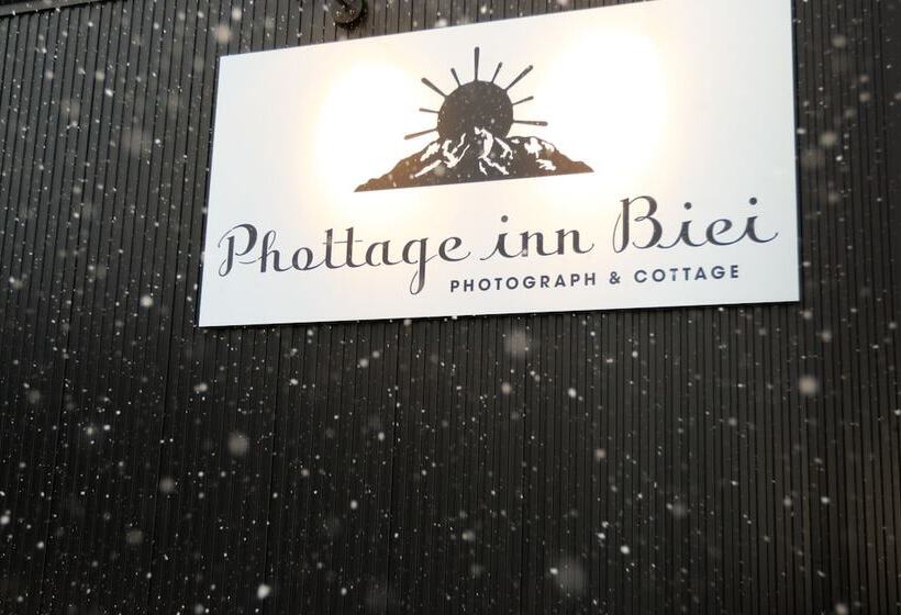 הוסטל Phottage Inn Biei