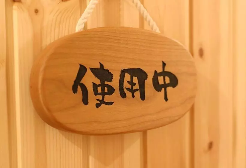 Retkeilymaja Phottage Inn Biei