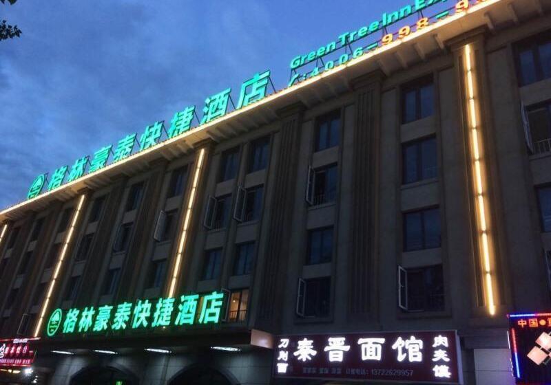 Hotel Greentree Inn Tianjin Dongli Development Zone Huamingzhen Airport Express