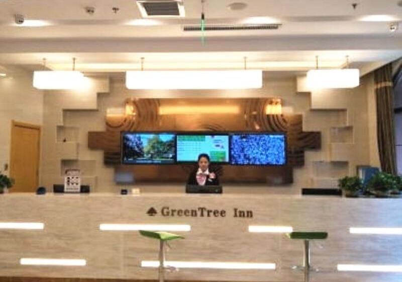 Hotel Greentree Inn Tianjin Dongli Development Zone Huamingzhen Airport Express