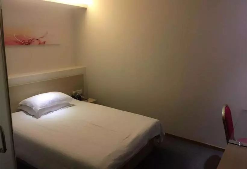 Hotelli Hi Inn Ningde Hougang Development Zone