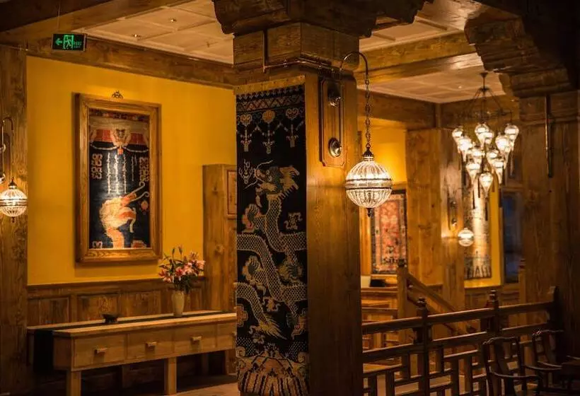 ホテル Songtsam Choskyi Linka Lhasa