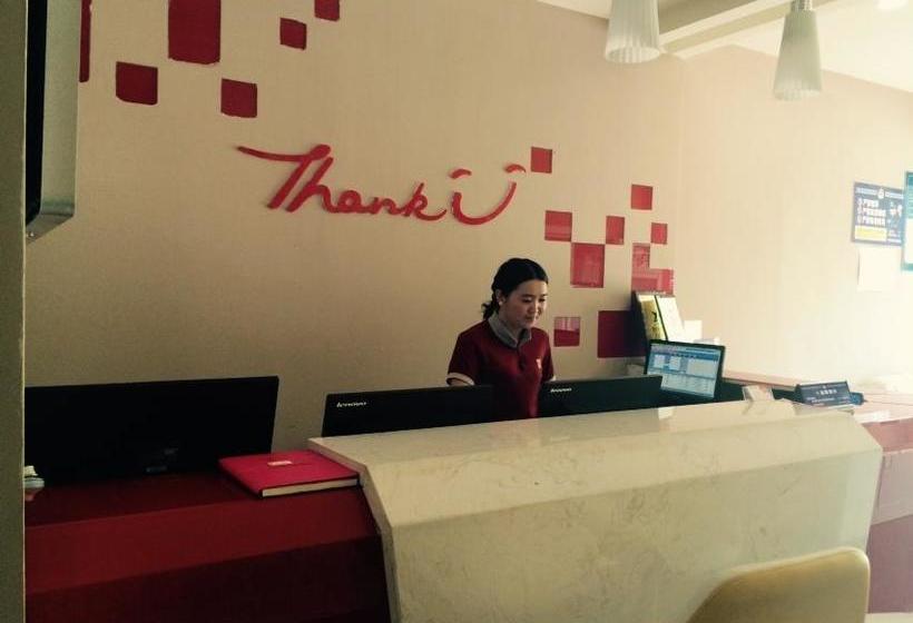 Thank Inn Chain Hotel Sichuan Guangan Guanghui Street
