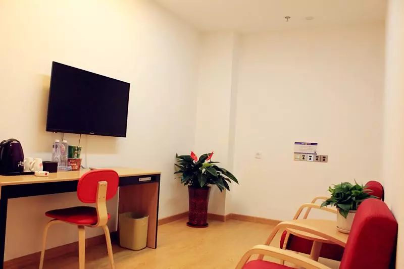 Thank Inn Plus Hotel Shandong Daminghu