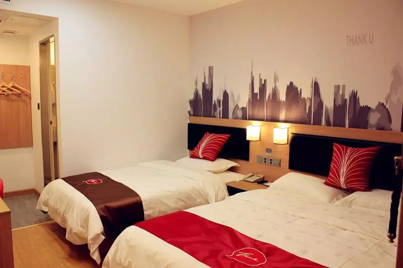 Thank Inn Plus Hotel Shandong Daminghu